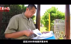 门头沟小院 喊你来串门儿