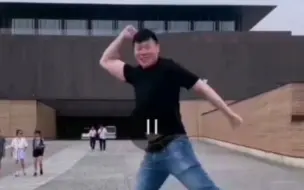 台青 杰克在洛阳