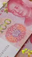 从1620元/月调整为1820元/月！兰州新区9月1日起调整最低工资标准