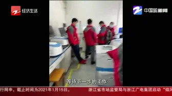浙江援冀检测医疗队今天下午2点投入检测工作