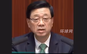李家超：香港每位新生儿将获得2万港元现金奖励