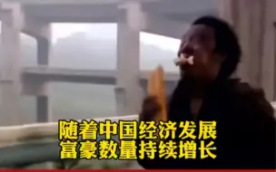 想跑？没门！富豪移民来避税，人大代表建议征收弃籍税！