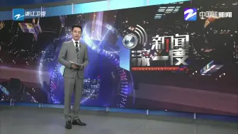 嵊州：西白山