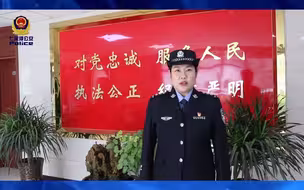 致敬人民警察 | 兰州公安七里河分局，庆祝中国人民警察节系列活动《不同的年龄 同样的坚守》