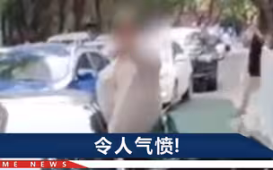广东一女子开法拉利追尾前车，不道歉反放话：老子把车给你砸了