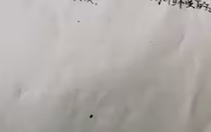 文科女生陪男友上课遇小测 立马拿起笔解题 看到答案后网友佩服