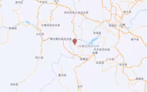 甘肃临夏州积石山县21日凌晨发生4.1级地震