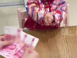 多家银行推儿童存折 仅需存入几十元便可轻松开户 利率和普通存款产品利率一样 儿童本人没有独立资金