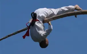 太厉害了！在10米高毛竹上做高难度动作！致敬非遗传人❤️