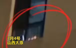 居民投影看烈火英雄，邻居报警现场到十多辆消防车，网友：求投影仪品牌名！