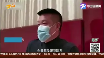 特斯拉公布行车数据  车主认为侵犯隐私