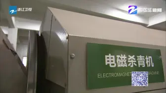 封面故事·“数字制茶”来了：数字化  让一片茶叶更富民