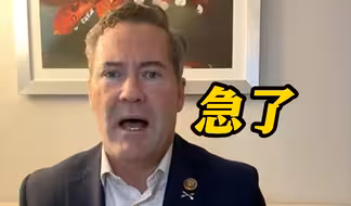 被中国拉开巨大差距！美议员急了：要重振造船业！