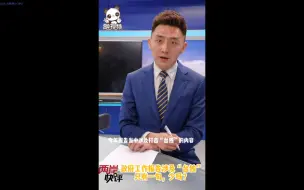 政府工作报告涉及打击“台独”只有一句，少吗？
