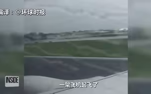 美国飞行员驾驶飞机在飓风“艾尔玛”夹缝中飞行