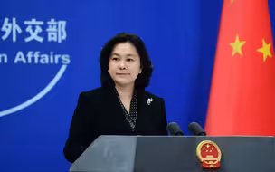 华春莹：美国对新疆的指责和乱扣的帽子，事实上都是他们自己罪恶的反射