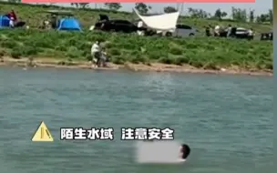 男孩落水 危在旦夕 甘肃小伙奋勇施救