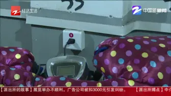 电瓶车库发生火灾  差点燎着居民家
