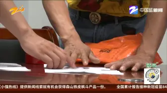 一夜连续三次撞车逃逸  酒醒后称“断片了”