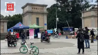 网传不实！成都理工大学仍可出入 需进行防疫检测登记