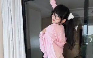 亚米！
