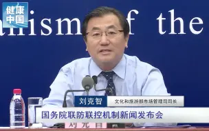 端午假期想来场说走就走的旅行？ 文化旅游部这样说