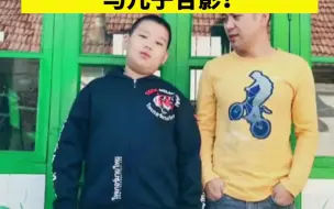 从俯视渐渐变成了仰视！父亲每年国庆穿同样衣服 与儿子合影！网友：看着看着 眼睛就酸了…