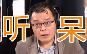 台湾民众向大陆喊话？要统一就尽快，让人民过上稳定的日子