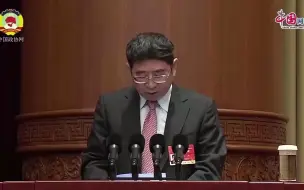 王路委员：奋力推动如期实现碳达峰碳中和