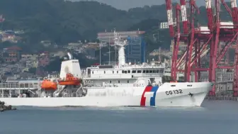 台湾与美国海巡单位首度联合秘密操演，再度勾结挑衅解放军底线