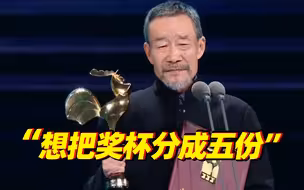 李雪健凭《封神第一部》姬昌一角获金鸡奖最佳男配角
