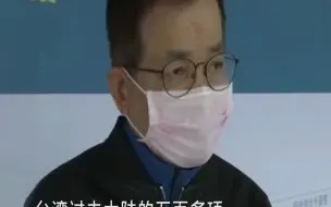 赖士葆：早收清单是大陆让利，“菠萝禁令”恐只是第一枪