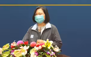 民进党内弊案频传，专家指：蔡英文胆战心惊，不敢相信党内的人