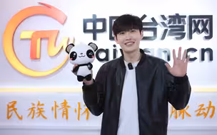 台湾美食博主曲献平初心不改：愿消除两岸误解 创造美好回忆