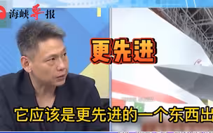 谢寒冰：中国大陆FC31小而灵活，量产成功几率比美国F35高
