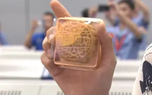 航天人的庆功宴月饼上写着啥？“万无一失、圆满成功”都做到了！