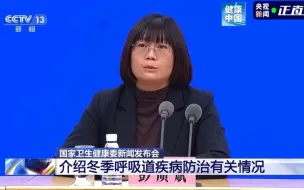 重点机构和场所，应采取哪些措施来预防呼吸道疾病的传播？