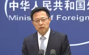 赵立坚：中国无意恐吓谁 但谁的恐吓也不怕