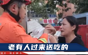 郑州老板暴雨后“野性开店”不收钱，网友：能扫到二维码算我输