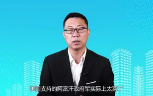 敢来家门口挑衅？伊朗彻底怒了，军方开火警告，美一看大事不妙