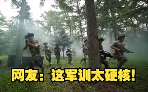 太帅！穿越机视角看哈工大硬核军训