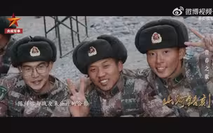 战友后悔没给陈祥榕多拍几张照片