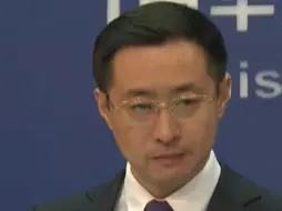 中国男子充当“中方代理人”影响加州政治？外交部回应