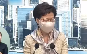 林郑：不怕美国任何制裁，特区将全力配合中央反制措施