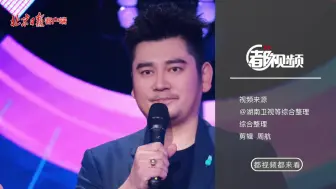 湖南卫视解除与钱枫合作关系