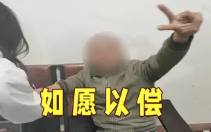 男子称心情不好想进派出所住两天？民警一查：安排！