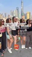国家税务总局：在全国推广  离境退税“即买即退”服务措施  专家：有助进一步激发境外旅客入境消费活力
