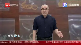 项链无故失踪  盗贼竟是老鼠