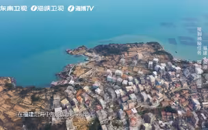 【山海福建 】你以为它是座石化之城 其实它“非遗”多得不可思议