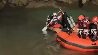 69小时生死营救！2名科考人员在溶洞生还，国内首例洞穴潜水救援成功